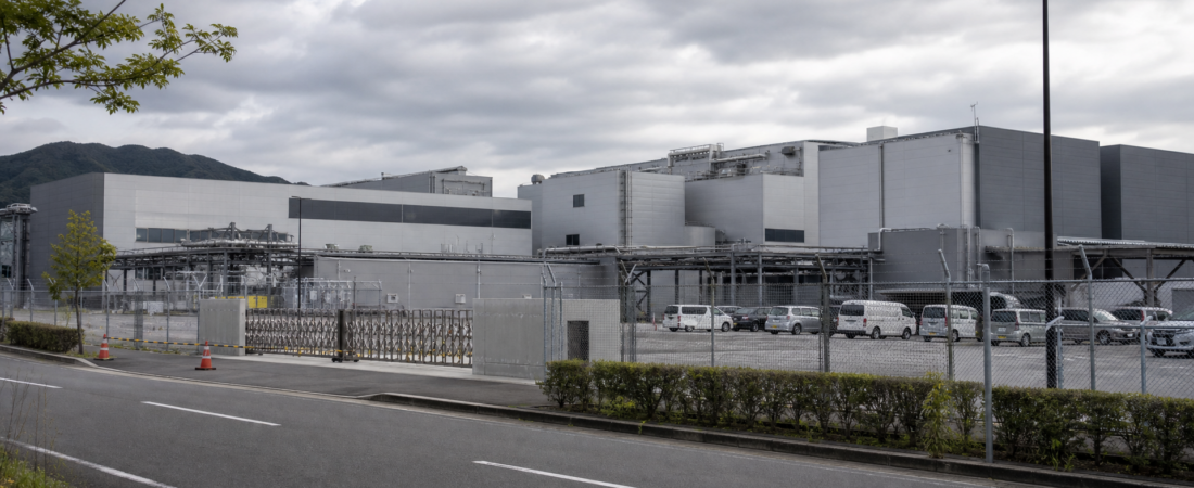Kumamoto Earthquake Highlights Concentration Risk in Japan’s Chip and Auto Supply Chains