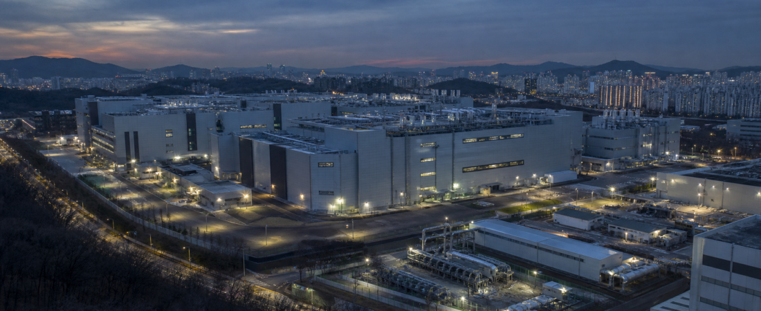 South Korea Widens Chip Strategy Beyond Samsung and SK Hynix With KRW5 Trillion Ecosystem Fund